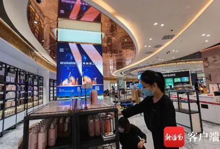 明星品牌齐聚！海控全球精品免税二期8月30日正式开业(海控全球精品(海口)免税城是正品吗)